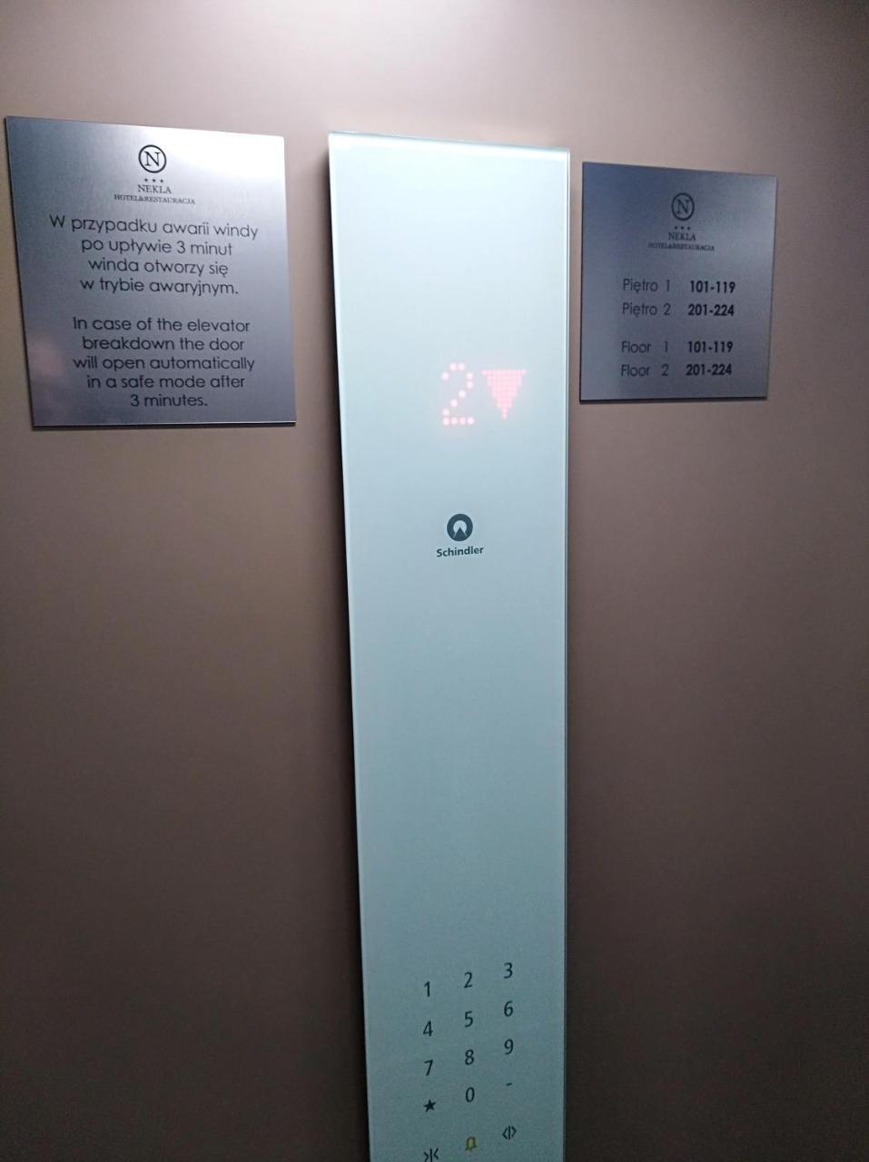 Hotel نكلة المظهر الخارجي الصورة